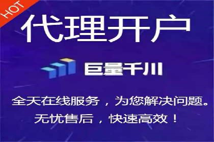 高返点充值平台：用户口碑与收益分析