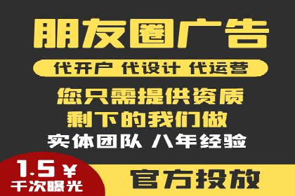渠道开户返点营销策略研究