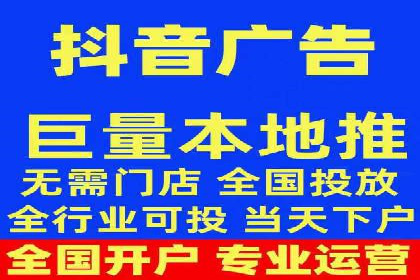 信息流代理案例：打造个性化广告体验