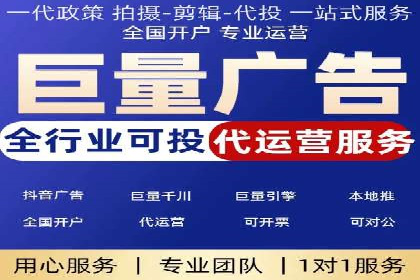 百度信息流开户经验谈：从零到一的成长案例
